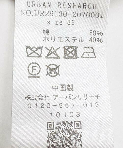 URBAN RESEARCH / アーバンリサーチ トレンチコート | スタンドカラーミドル丈トレンチコート | 詳細14