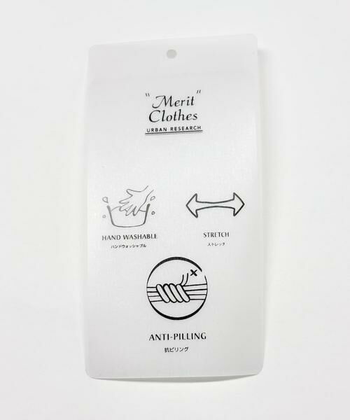 URBAN RESEARCH / アーバンリサーチ ノーカラージャケット | ノーカラーペプラムジャケット | 詳細13