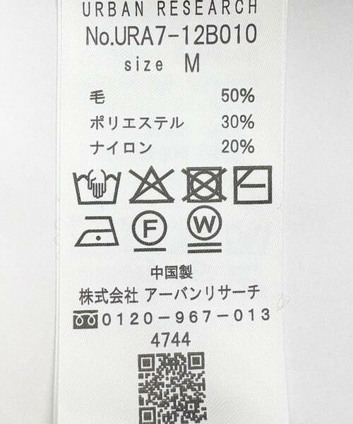 URBAN RESEARCH / アーバンリサーチ ニット・セーター | MIX MOULINE CREW-NECK KNIT | 詳細18