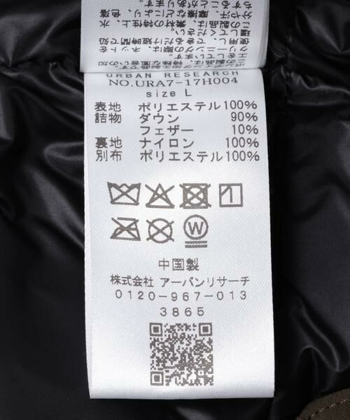 URBAN RESEARCH / アーバンリサーチ ダウンジャケット・ベスト | 800FLP HIGH PER-TEX DOWN | 詳細17