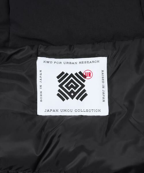 URBAN RESEARCH / アーバンリサーチ ダウンジャケット・ベスト | 『別注』KWD×URBAN RESEARCH　JAPAN DOWN JACKET | 詳細24