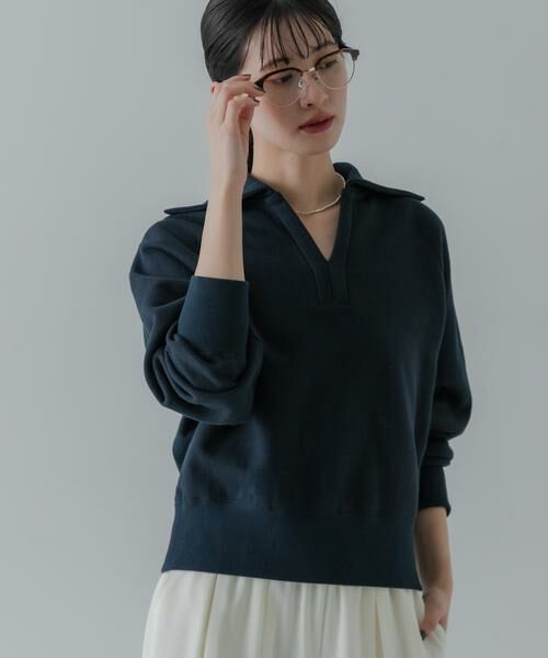 URBAN RESEARCH / アーバンリサーチ スウェット | デザインカラー裏起毛スウェット（ネイビー）