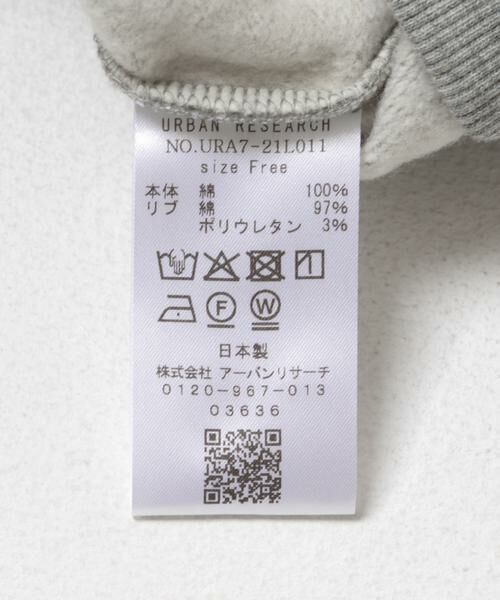 URBAN RESEARCH / アーバンリサーチ スウェット | デザインカラー裏起毛スウェット | 詳細26