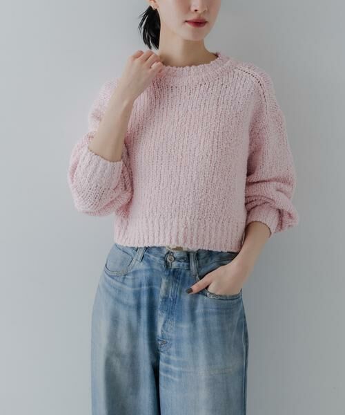 URBAN RESEARCH / アーバンリサーチ ニット・セーター | バルキーブークレニット | 詳細5