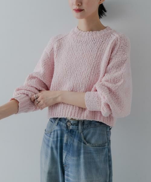 URBAN RESEARCH / アーバンリサーチ ニット・セーター | バルキーブークレニット | 詳細6