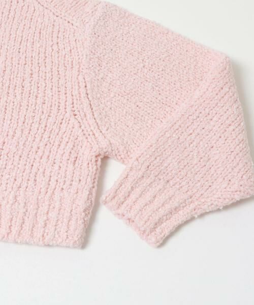 URBAN RESEARCH / アーバンリサーチ ニット・セーター | バルキーブークレニット | 詳細9