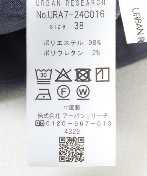 URBAN RESEARCH / アーバンリサーチ その他パンツ | ストレッチタックギャザーワイドパンツ | 詳細11