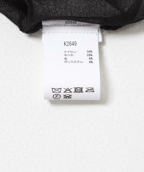 URBAN RESEARCH / アーバンリサーチ その他トップス | GANNI　Flower Crochet Applique | 詳細6