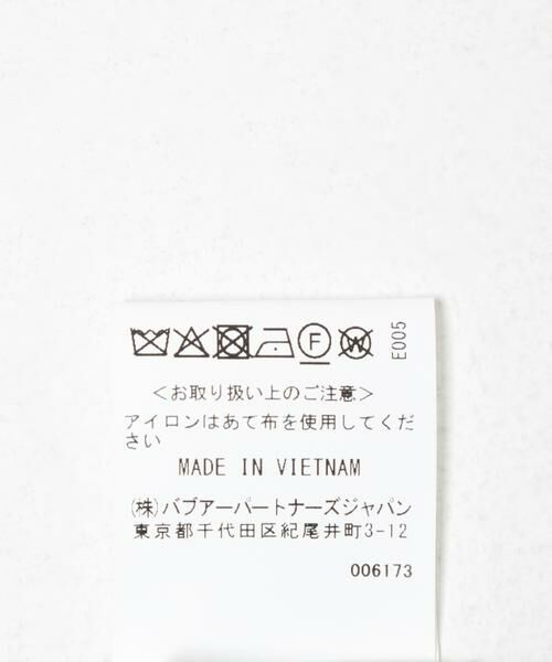 URBAN RESEARCH / アーバンリサーチ ブルゾン | Barbour　winnie casual jacket | 詳細8