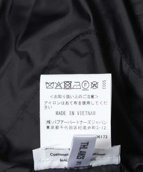 URBAN RESEARCH / アーバンリサーチ ダウンジャケット・ベスト | Barbour　hilary quilted jacket | 詳細8