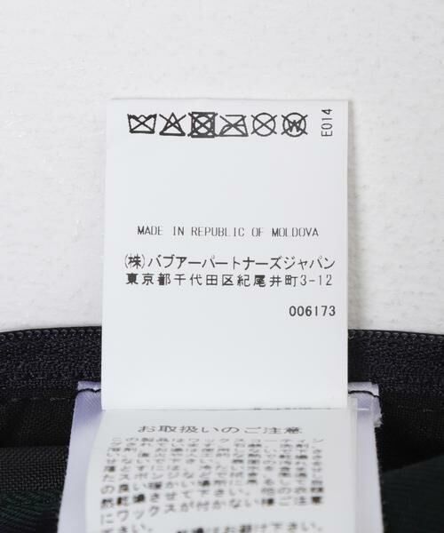 URBAN RESEARCH / アーバンリサーチ ブルゾン | Barbour　catton wax jacket | 詳細12