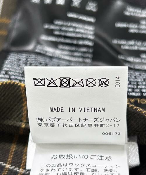 URBAN RESEARCH / アーバンリサーチ ブルゾン | Barbour　bedale wax jacket | 詳細3