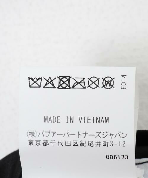 URBAN RESEARCH / アーバンリサーチ ブルゾン | Barbour　os transport wax jacket | 詳細11