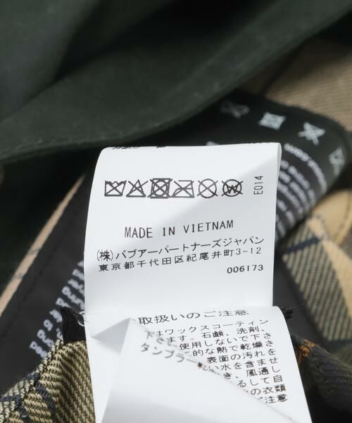 URBAN RESEARCH / アーバンリサーチ ブルゾン | Barbour　os bedale wax jacket | 詳細8