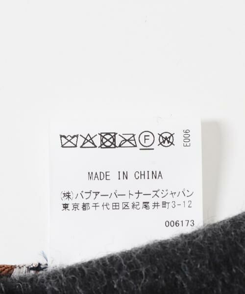 URBAN RESEARCH / アーバンリサーチ マフラー・ショール・スヌード・ストール | Barbour　plain lambswool scarf | 詳細11