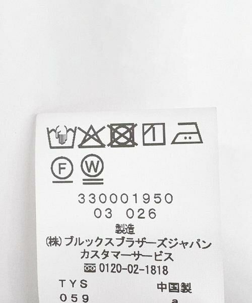 URBAN RESEARCH / アーバンリサーチ その他パンツ | BROOKS BROTHERS　EXCLUSIVE TRS 2INTUCK | 詳細15