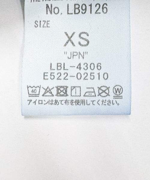URBAN RESEARCH / アーバンリサーチ デニムパンツ | 『別注』Lee101×URBAN RESEARCH　TAPERED JEANS | 詳細27
