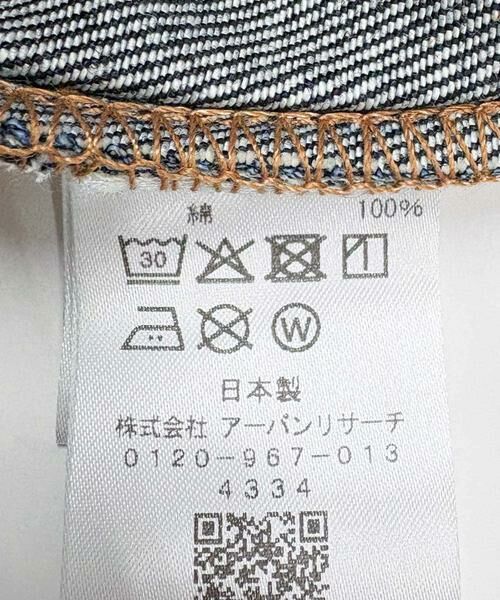 URBAN RESEARCH / アーバンリサーチ デニムパンツ | SHIOTA スーピマDENIM PANTSバギー#JAY | 詳細23