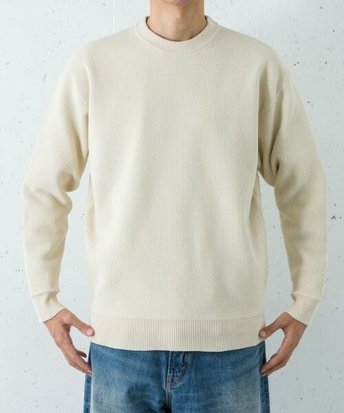 URBAN RESEARCH / アーバンリサーチ その他トップス | モールリュクスプルオーバー | 詳細1