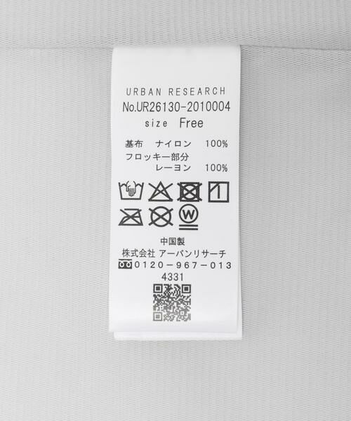 URBAN RESEARCH / アーバンリサーチ カーディガン・ボレロ | シアーフロッキーコンパクトカーディガン | 詳細29