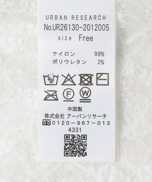 URBAN RESEARCH / アーバンリサーチ Tシャツ | ストレッチレーストップス | 詳細5