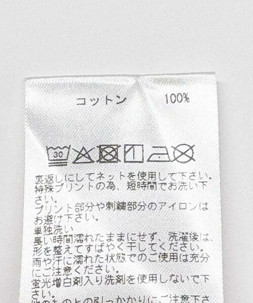 URBAN RESEARCH / アーバンリサーチ Tシャツ | 『別注』La Hutte×URBAN RESEARCH　Tシャツ | 詳細30