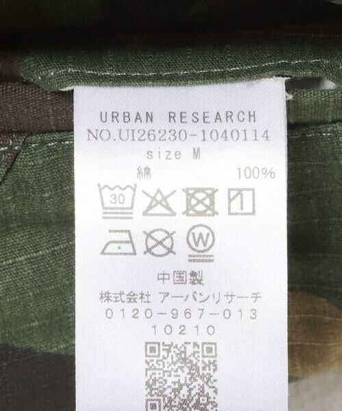 URBAN RESEARCH / アーバンリサーチ その他パンツ | URBAN RESEARCH iD　3-D CUTTING CARGO PANTS | 詳細11