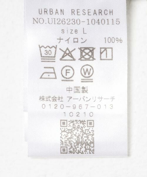 URBAN RESEARCH / アーバンリサーチ その他パンツ | URBAN RESEARCH iD　TASLAN NYLON OVER PANTS | 詳細21
