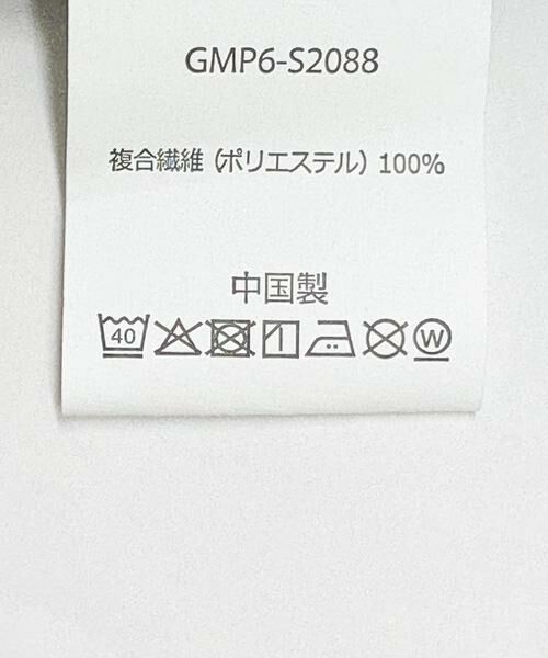 URBAN RESEARCH / アーバンリサーチ その他パンツ | 『別注』Gramicci　SOLOTEX STRETCH PANTS | 詳細13