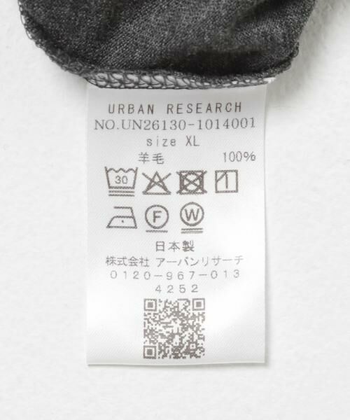 URBAN RESEARCH / アーバンリサーチ Tシャツ | 『洗濯可』new basic　WASHABLE MERINO WOOL LONG-SLEEVE | 詳細30