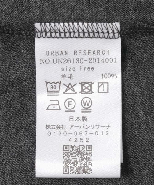 URBAN RESEARCH / アーバンリサーチ Tシャツ | new basic　WASHABLE WOOL CONTOUR TOP | 詳細11