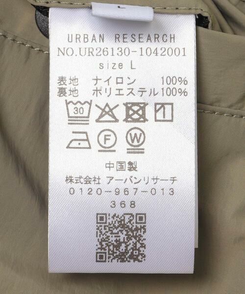 URBAN RESEARCH / アーバンリサーチ その他パンツ | NYLON WIDE EASY PANTS | 詳細25