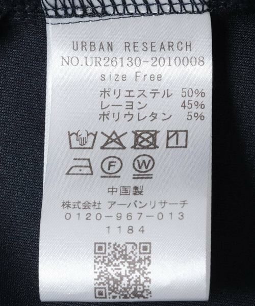 URBAN RESEARCH / アーバンリサーチ スウェット | ダンボールドルマントップス | 詳細15
