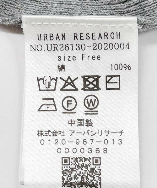 URBAN RESEARCH / アーバンリサーチ ニット・セーター | パターンメッシュヘンリーネックニット | 詳細30