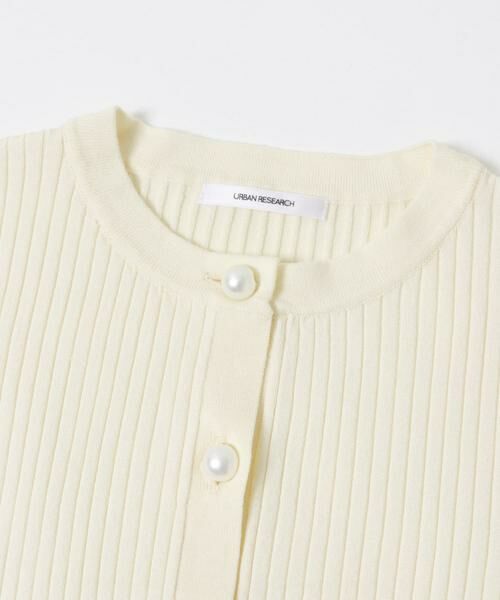URBAN RESEARCH / アーバンリサーチ カーディガン・ボレロ | 『WEB限定』パールボタンワイドリブカーディガン | 詳細9