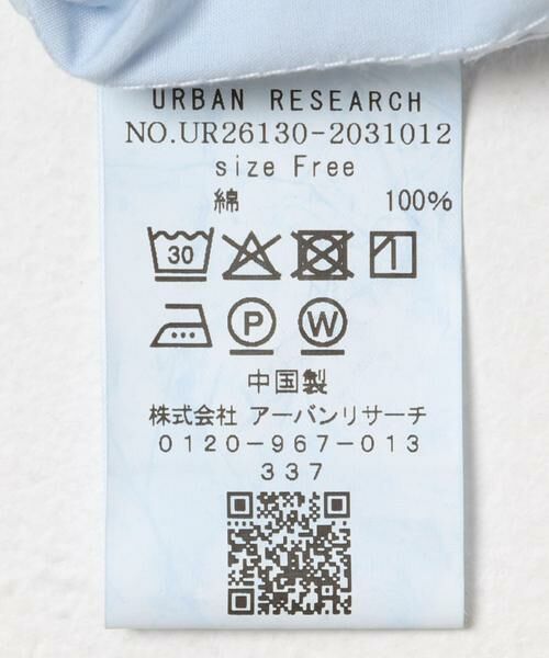URBAN RESEARCH / アーバンリサーチ シャツ・ブラウス | ガーメントダイコットンオーバーシャツ | 詳細12
