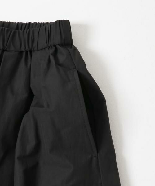 URBAN RESEARCH / アーバンリサーチ スカート | ギャザーボリュームスカート | 詳細25