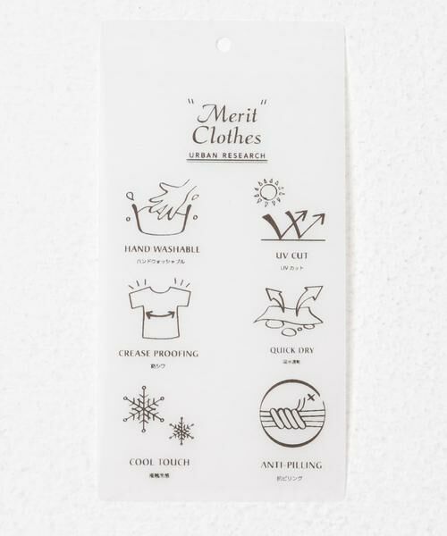 URBAN RESEARCH / アーバンリサーチ その他アウター | リネンライクテーラードジャケット | 詳細27