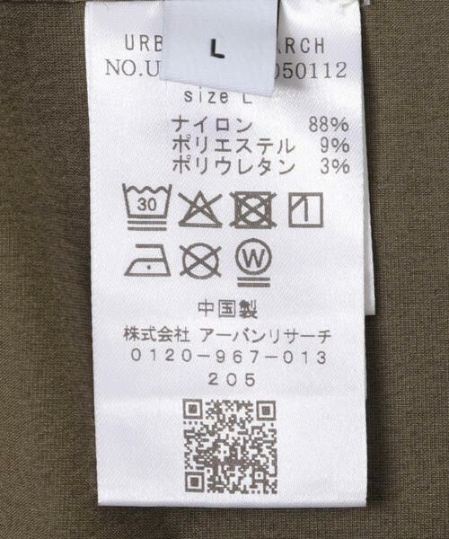 URBAN RESEARCH / アーバンリサーチ ナイロンジャケット | DUSTER NYLON JACKET | 詳細17