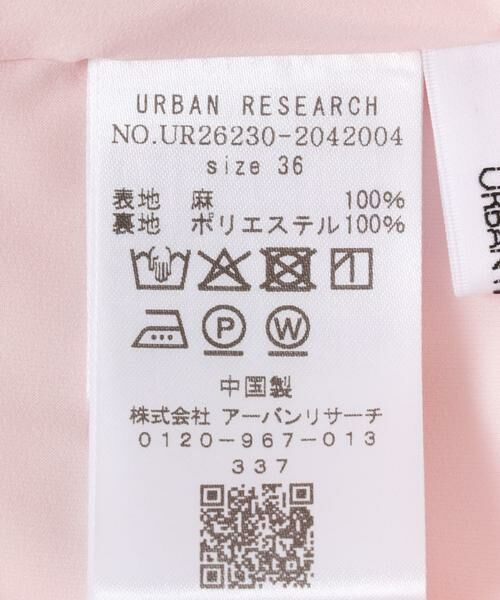 URBAN RESEARCH / アーバンリサーチ その他パンツ | オックスリネンストレートパンツ | 詳細13