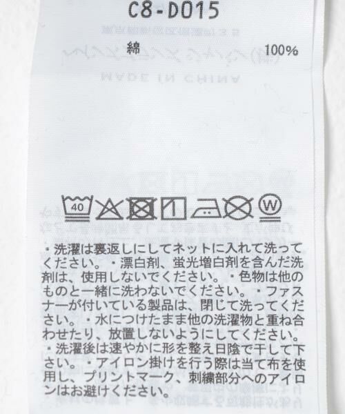 URBAN RESEARCH / アーバンリサーチ スウェット | 『別注』Champion×Wide Dad　RW DAD SWEAT CREW-NECK | 詳細24