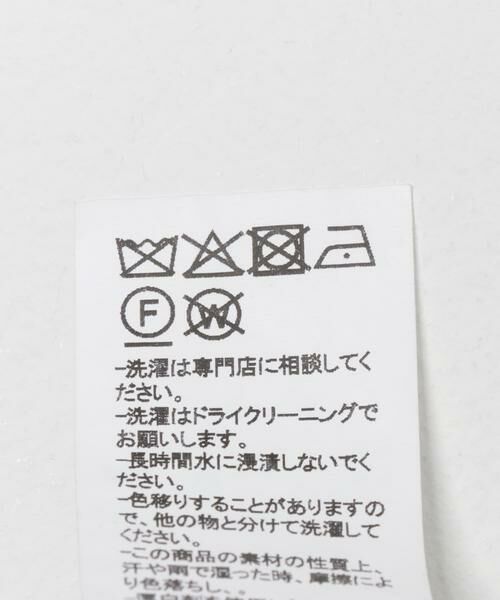 URBAN RESEARCH / アーバンリサーチ ブルゾン | ANOTHER OFFICE　LIBRARY TRACK JACKET | 詳細11