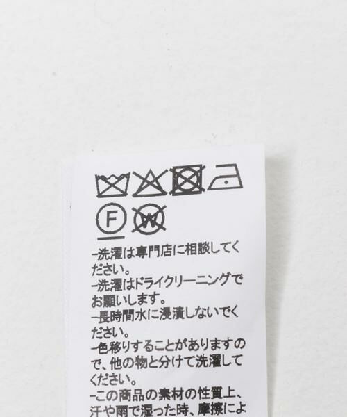 URBAN RESEARCH / アーバンリサーチ ナイロンジャケット | ANOTHER OFFICE　L.MOUNTAIN WIND PARKA | 詳細14