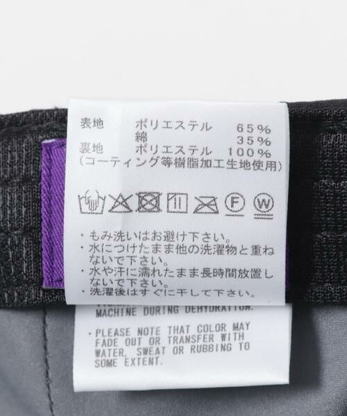 URBAN RESEARCH / アーバンリサーチ キャップ | THE NORTH FACE PURPLE LABEL　65/35 WINDSTOPPER CAP | 詳細6