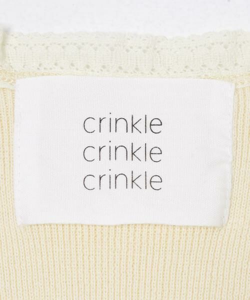 URBAN RESEARCH / アーバンリサーチ ニット・セーター | crinkle crinkle crinkle　GEOMETRIC JACQUARD KNIT | 詳細4