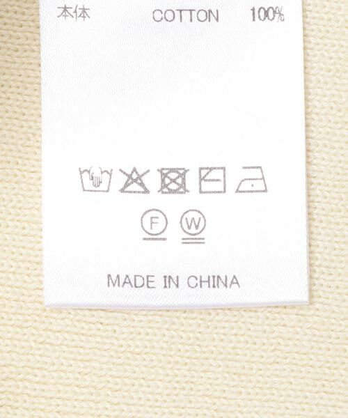 URBAN RESEARCH / アーバンリサーチ ニット・セーター | crinkle crinkle crinkle　GEOMETRIC JACQUARD KNIT | 詳細5