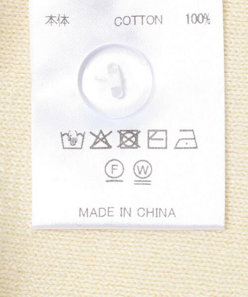 URBAN RESEARCH / アーバンリサーチ キャミソール・チューブトップ | crinkle crinkle crinkle　FLOWER JACQUARD KNIT CAMI | 詳細5