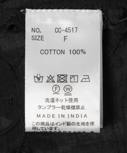 URBAN RESEARCH / アーバンリサーチ シャツ・ブラウス | crinkle crinkle crinkle　3D EMBROIDERY BOLERO | 詳細9