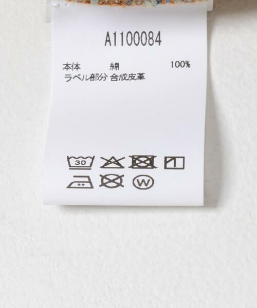 URBAN RESEARCH / アーバンリサーチ デニムパンツ | GANNI　TINT RIGID STARY | 詳細8