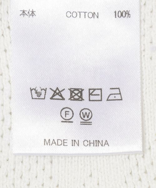 URBAN RESEARCH / アーバンリサーチ その他パンツ | crinkle crinkle crinkle　FLOWER JACQUARD SPATS | 詳細5